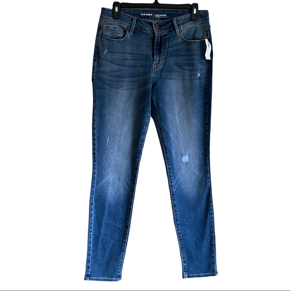 Old Navy Rockstar jeans